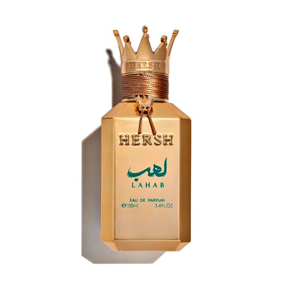 هيرش لهب 