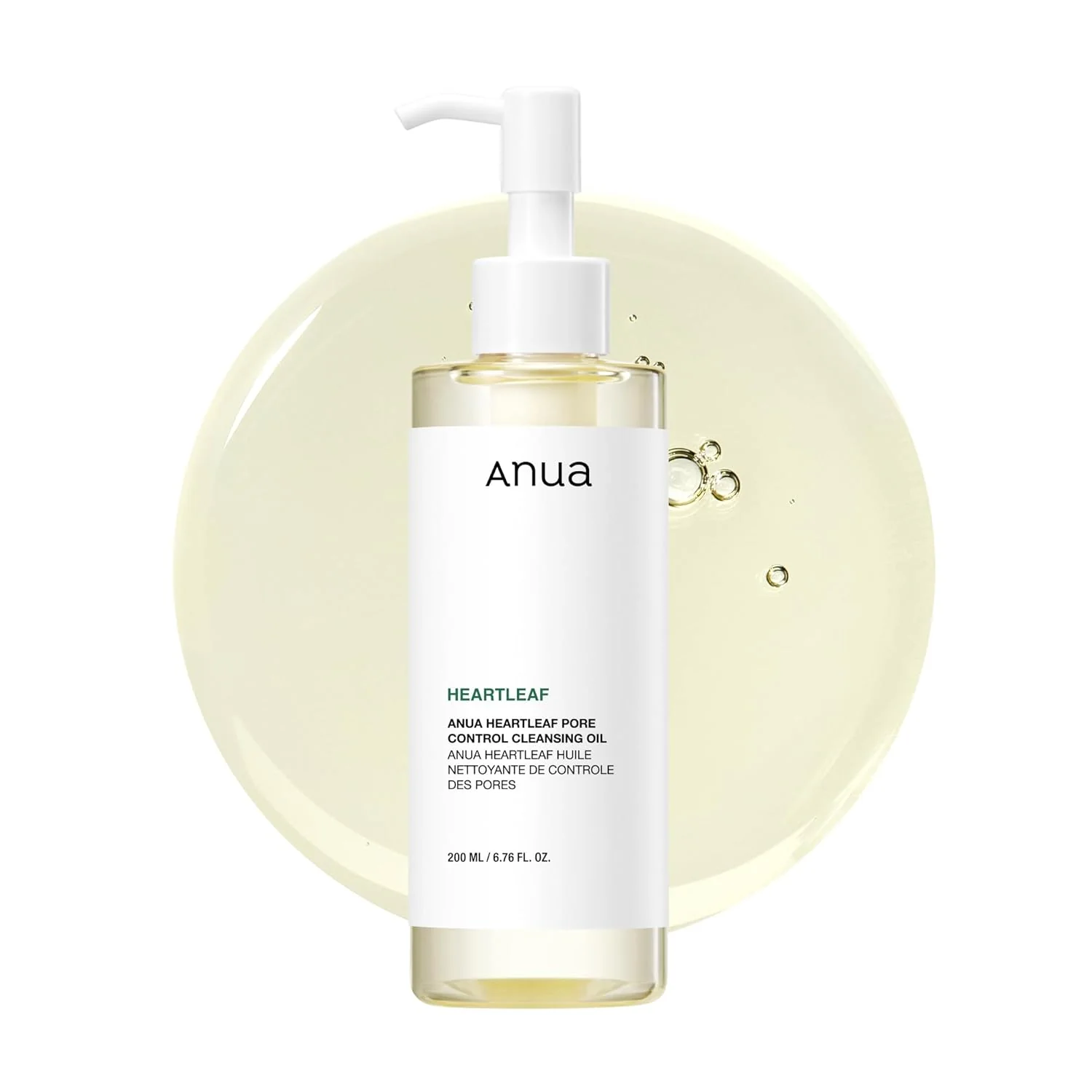 ANUA Heartleaf Pore Control Cleansing Oil - 200ml | غسول زيتي لتنظيف المسام - 200 مل