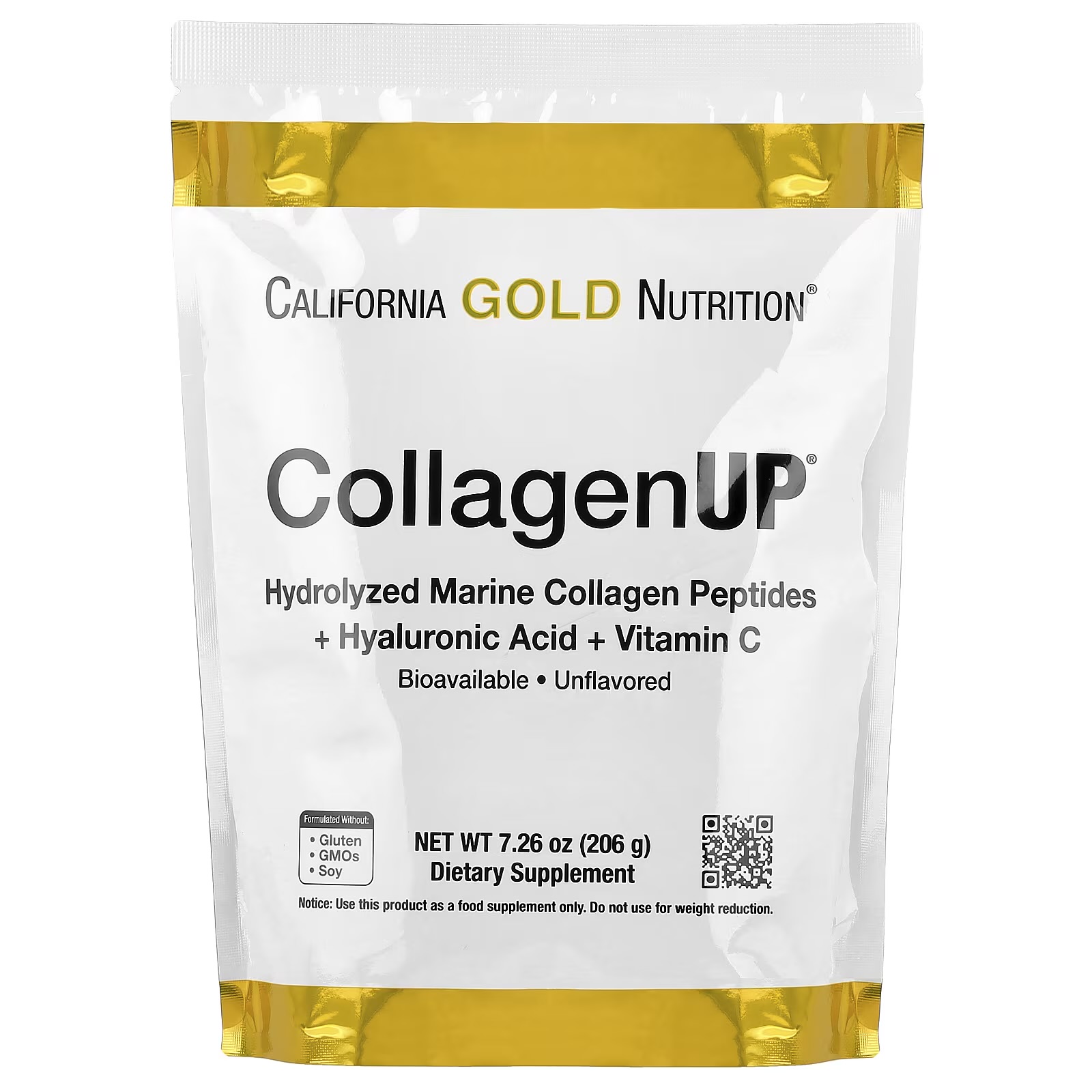 كولاجين بحري بودر مع هاليرونك وفيتامين سي California Gold Nutrition Collagenup حجم 206 جم