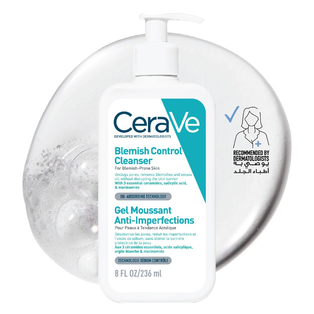 سيرافي غسول منظّف للوجه للبشرة المعرضة لحبّ الشباب 236 مل. Cerave Face Cleansing Lotion for Acne-Prone Skin 236 ml
